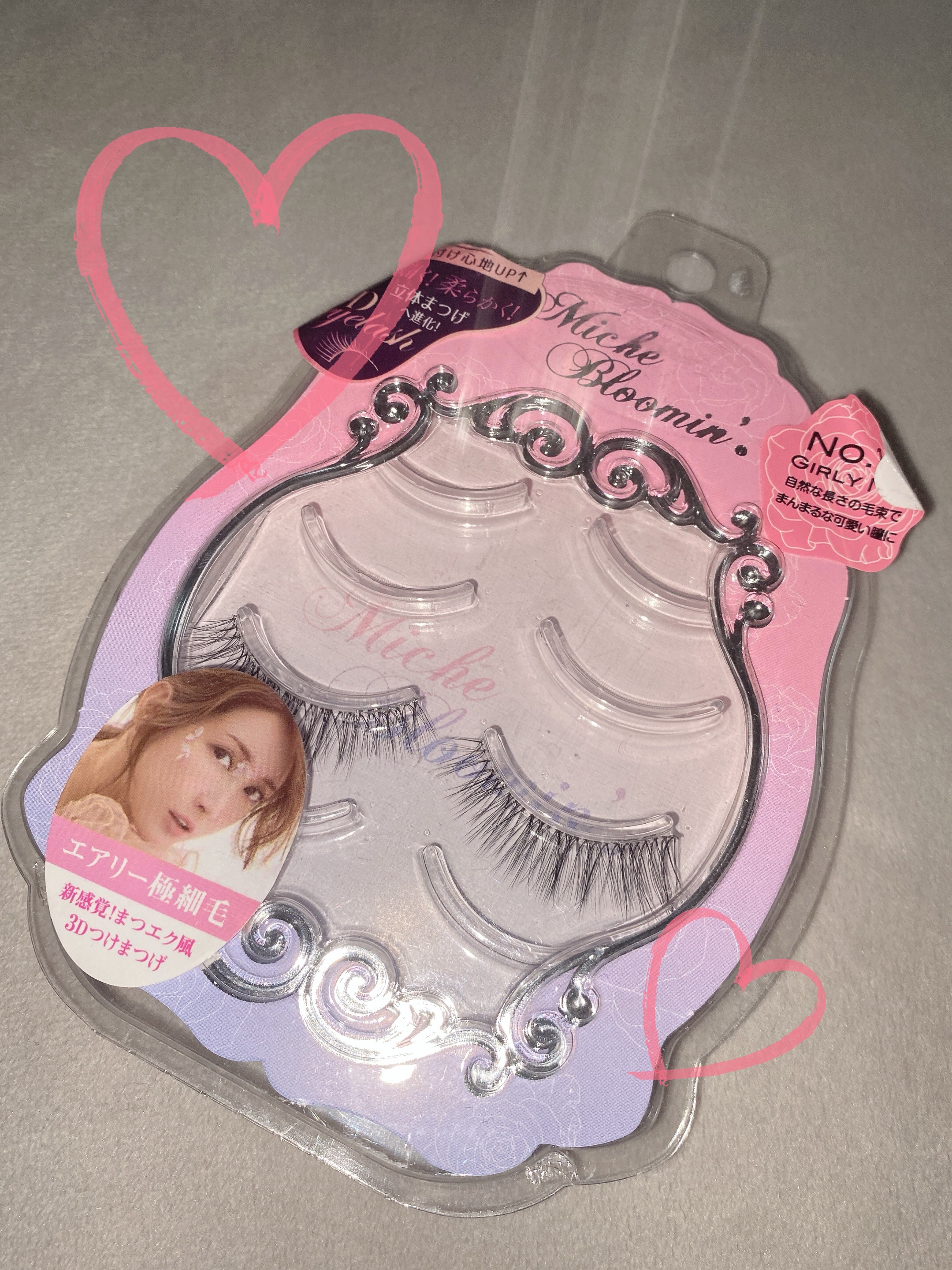 ミッシュブルーミン 3Dアイラッシュライン/ミッシュブルーミン/つけまつげを使ったクチコミ（1枚目）