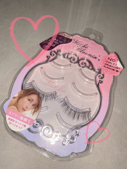 ミッシュブルーミン 3Dアイラッシュライン/ミッシュブルーミン/つけまつげを使ったクチコミ(1枚目)