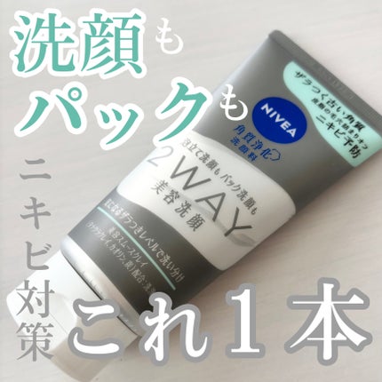 ããã¢ïŒïŒ·ïŒ¡ïŒ¹çŸå®¹æŽé¡ AC/ããã¢/æŽé¡ãã©ãŒã ã䜿ã£ãã¯ãã³ãïŒ1æç®ïŒ