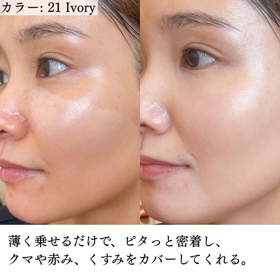 MEDICUBE プロ グルタチオン グロウクッションファンデーションのクチコミ「艶肌＆ナチュラル薄づきファンデがお好みの方に推したい、MEDICUBEのプロ グルタチオン グ.....」（2枚目）