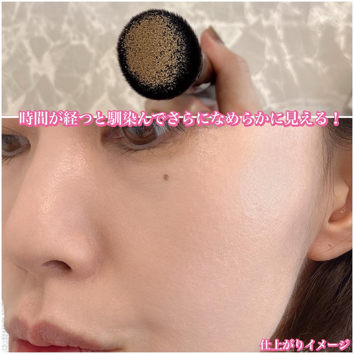 メルティセラム グロウパウダー OC-405 オークル/ESPRIQUE/パウダーファンデーションを使ったクチコミ（3枚目）