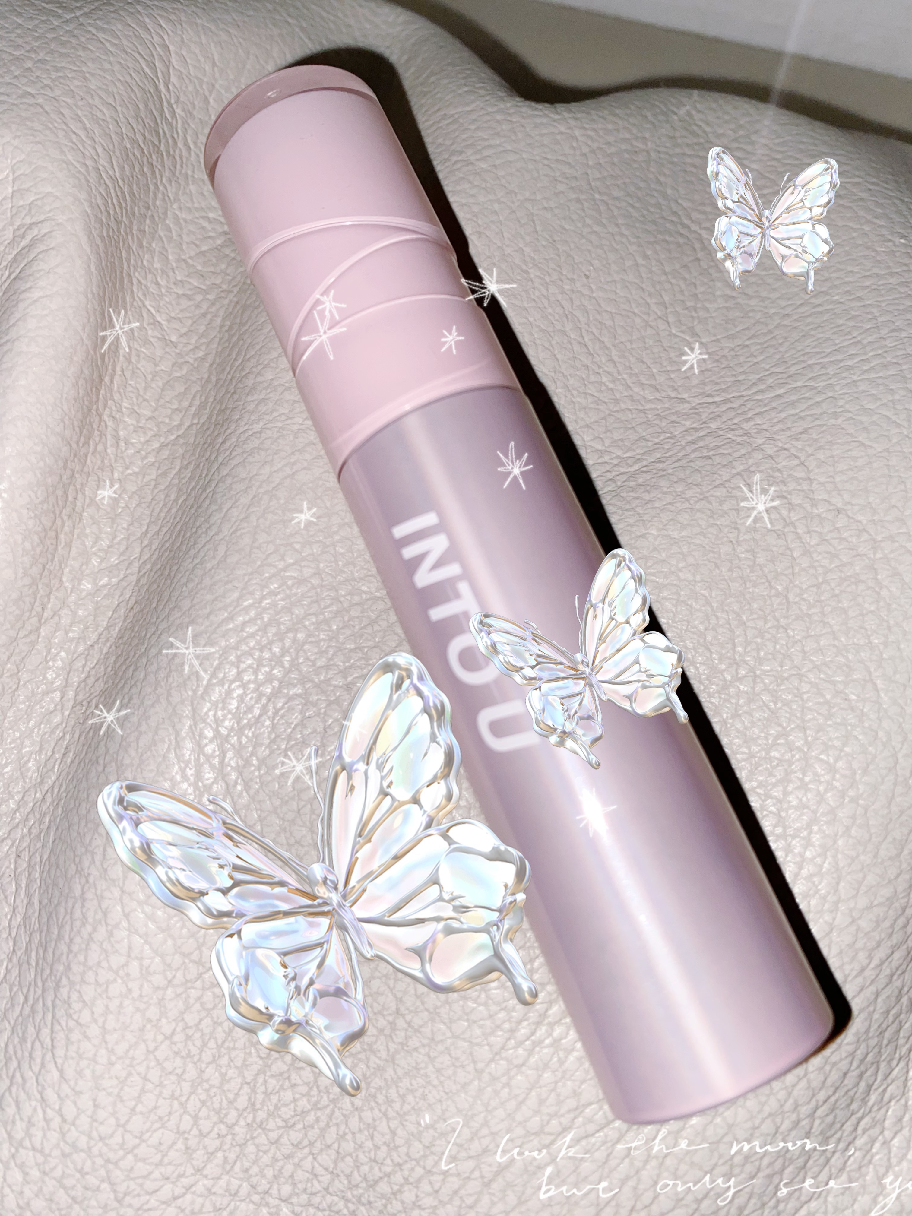 ジューシーパンピンググロス/INTO U/リップグロスを使ったクチコミ（1枚目）