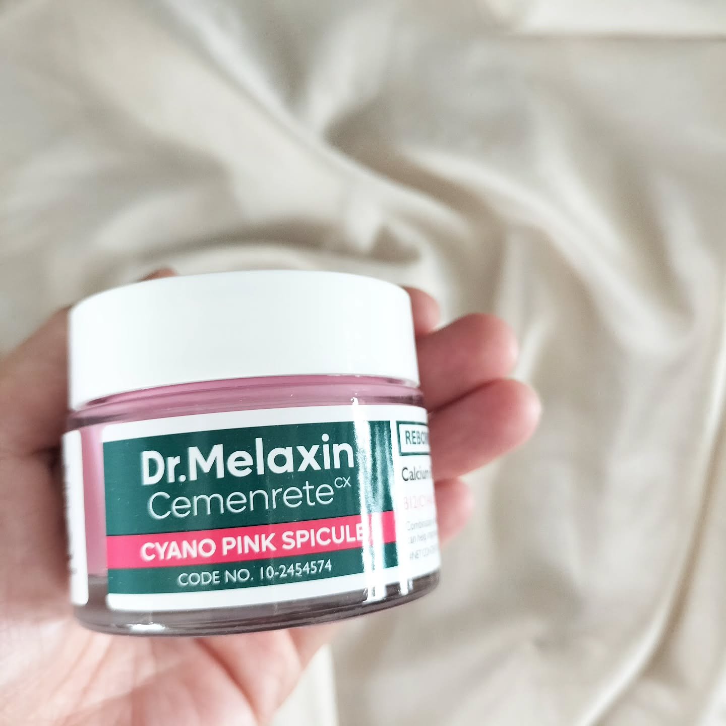 セメンリトシアノ ピンクスピキュールクリー ム/Dr.Melaxin/フェイスクリームを使ったクチコミ（3枚目）