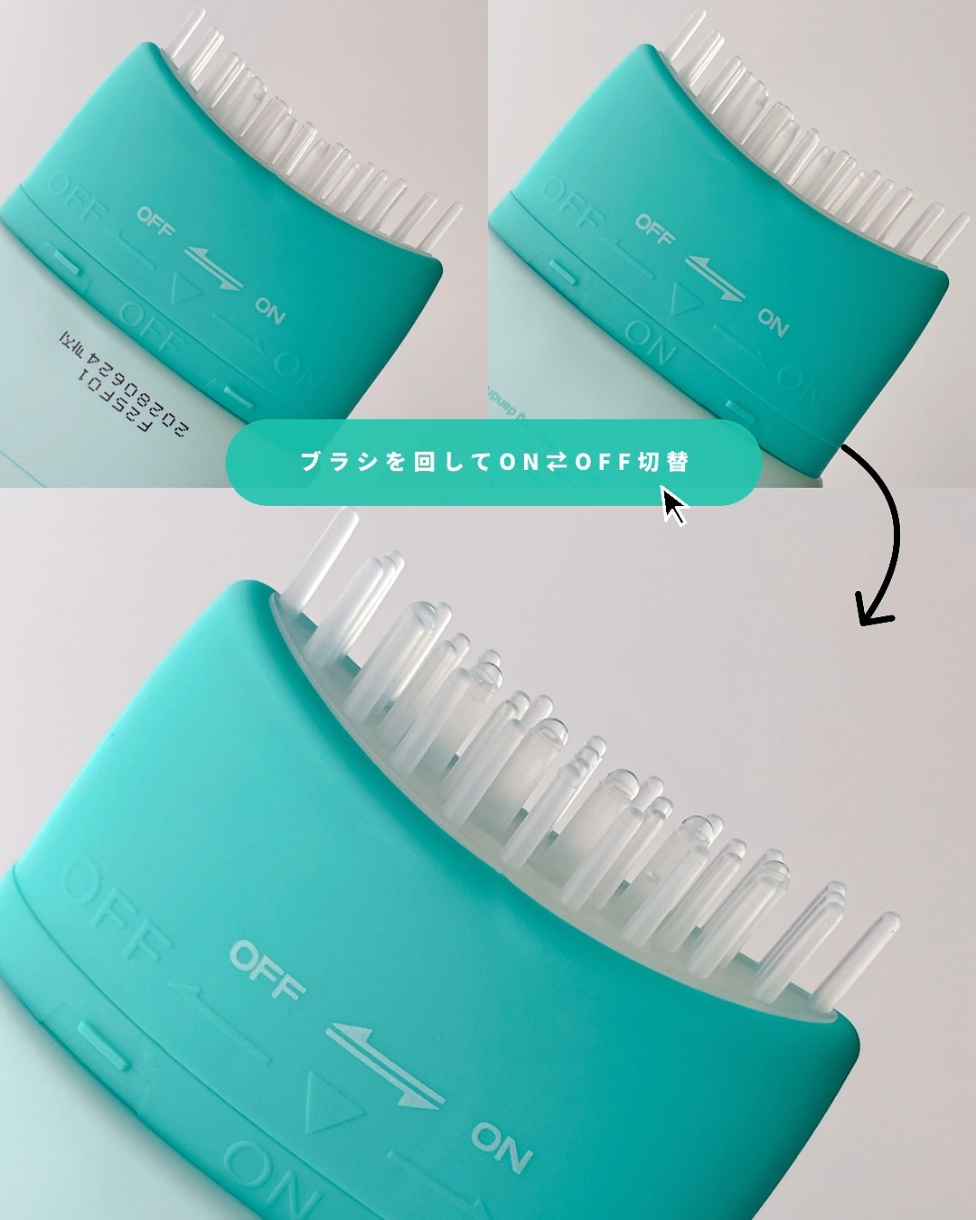 スカルプターンヘアアンプル/リリーイブ/頭皮ローションを使ったクチコミ（2枚目）