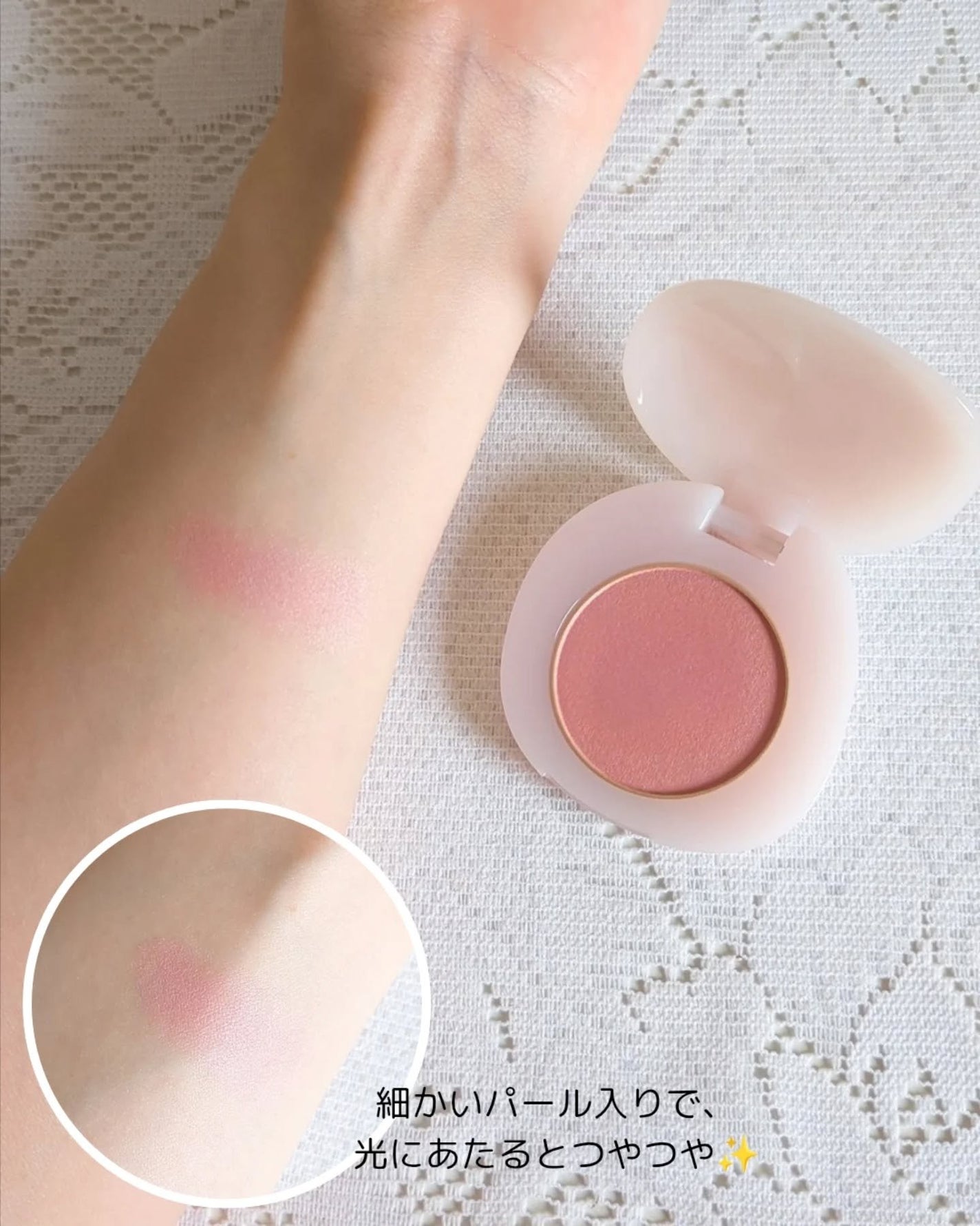 SNIDEL ユーフォリック グロウ ブラッシュ/SNIDEL BEAUTY/パウダーチークを使ったクチコミ(3枚目)