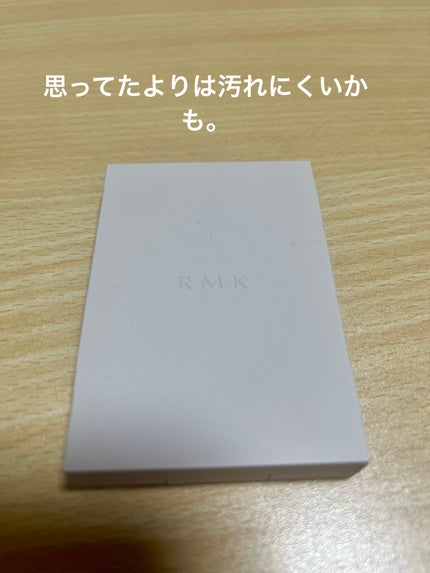 RMK シンクロマティック アイシャドウパレット EX-12 ラプソディー イン ブラウン(数量限定)/RMK/アイシャドウパレットの画像