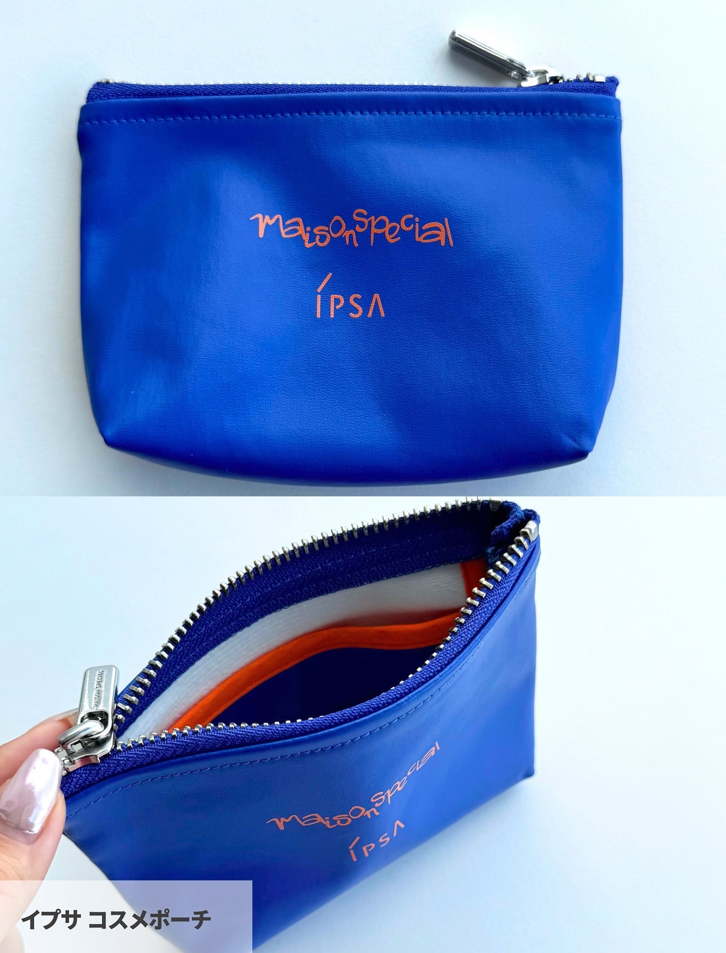 ザ・タイムR デイエッセンススティックe/IPSA/美容液を使ったクチコミ(6枚目)