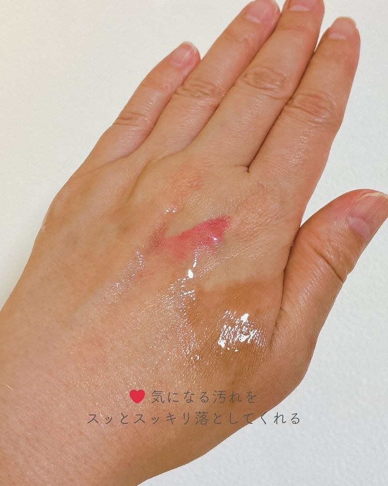 オルビス ザ クレンジング オイル/オルビス/オイルクレンジングを使ったクチコミ（3枚目）