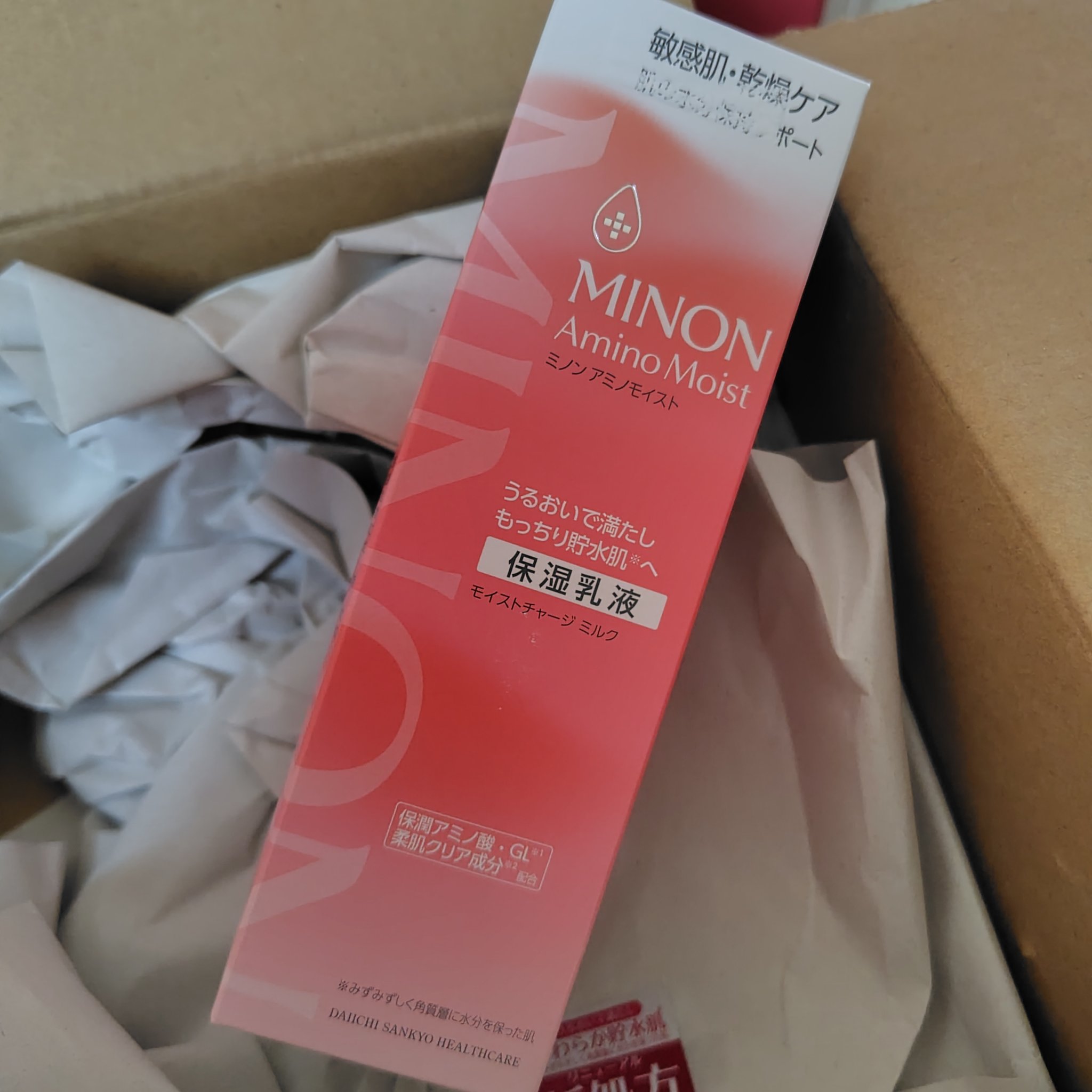 ミノン アミノモイスト モイストチャージ ミルク/ミノン/乳液を使ったクチコミ（2枚目）
