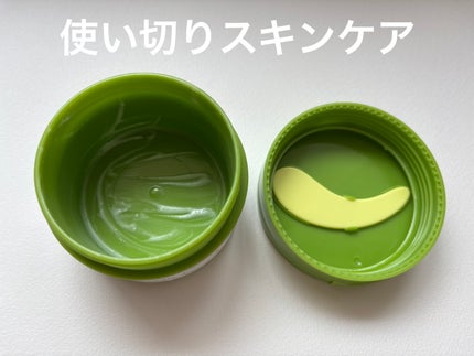 緑豆毛穴クレンジングミルクバーム/beplain/クレンジングバームを使ったクチコミ(1枚目)