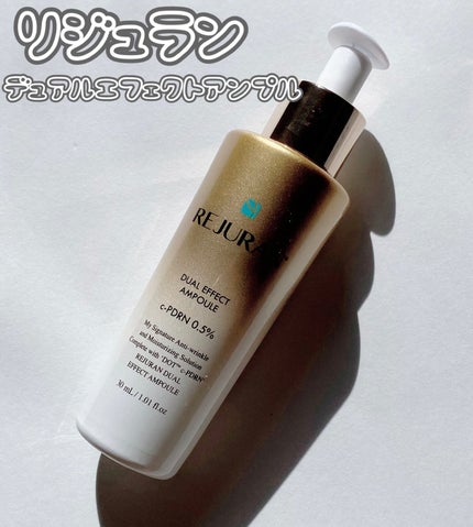 デュアル エフェクト アンプル/REJURAN COSMETICS/美容液を使ったクチコミ(1枚目)