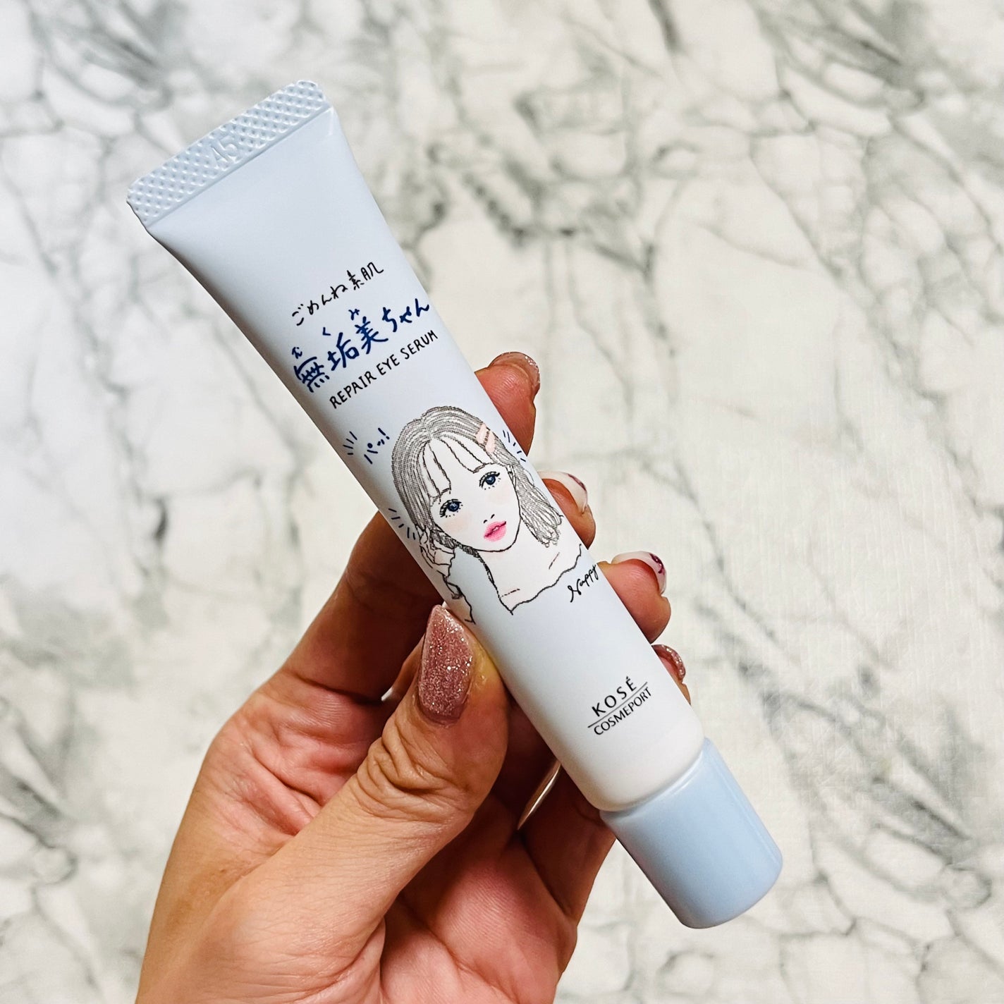 ごめんね素肌 無垢美ちゃんアイセラム/クリアターン/アイケア・アイクリームを使ったクチコミ(2枚目)