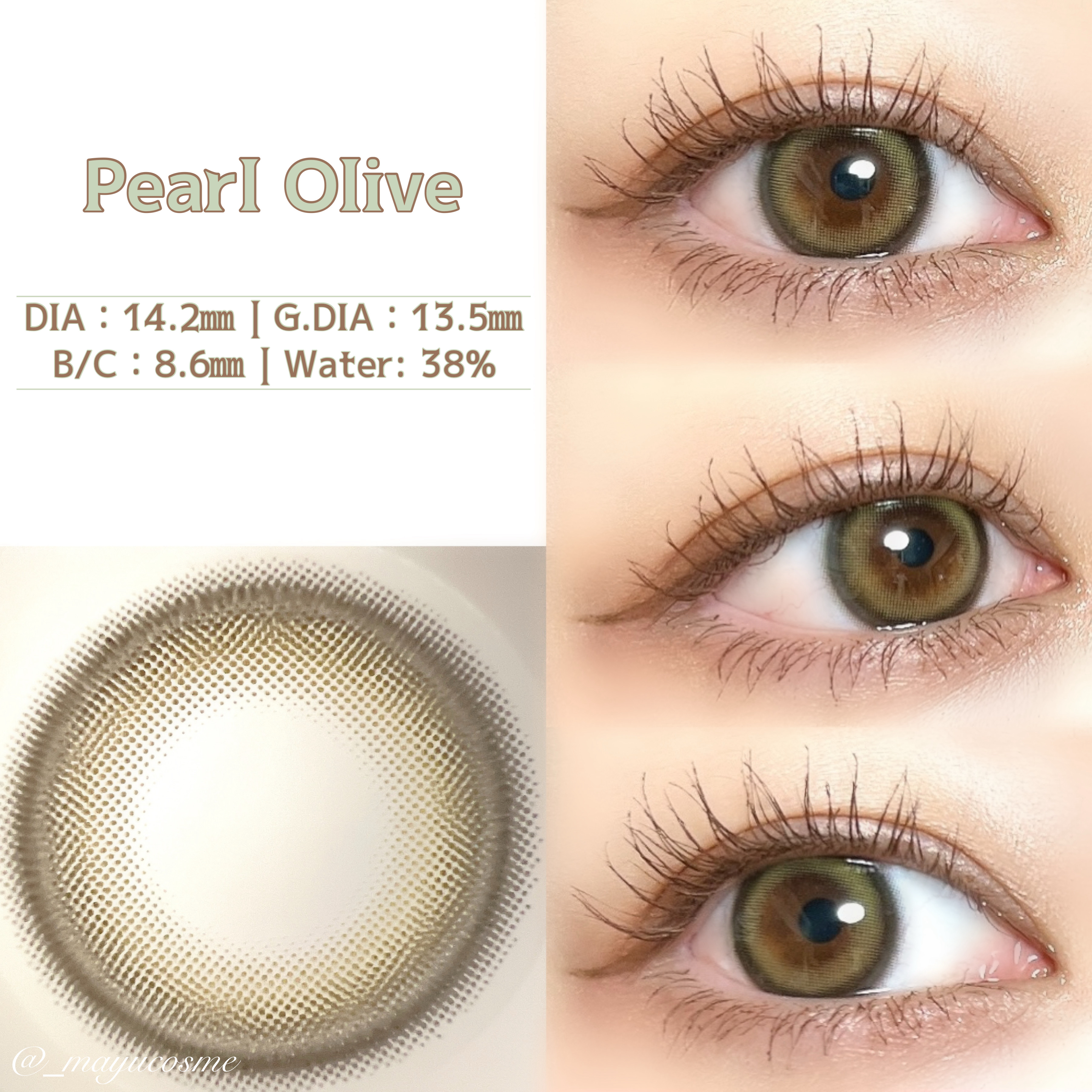 リッチスタンダード2WEEKシリーズ/RICH STANDARD/２週間（２WEEKS）カラコンを使ったクチコミ（3枚目）