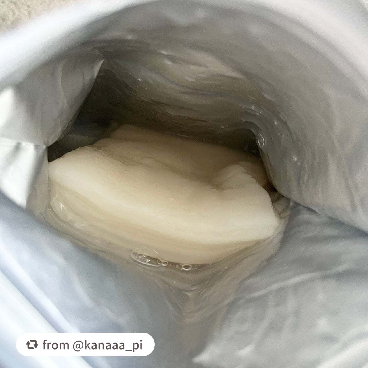 ごめんね素肌マスク/クリアターン/シートマスク・パックを使ったクチコミ(2枚目)