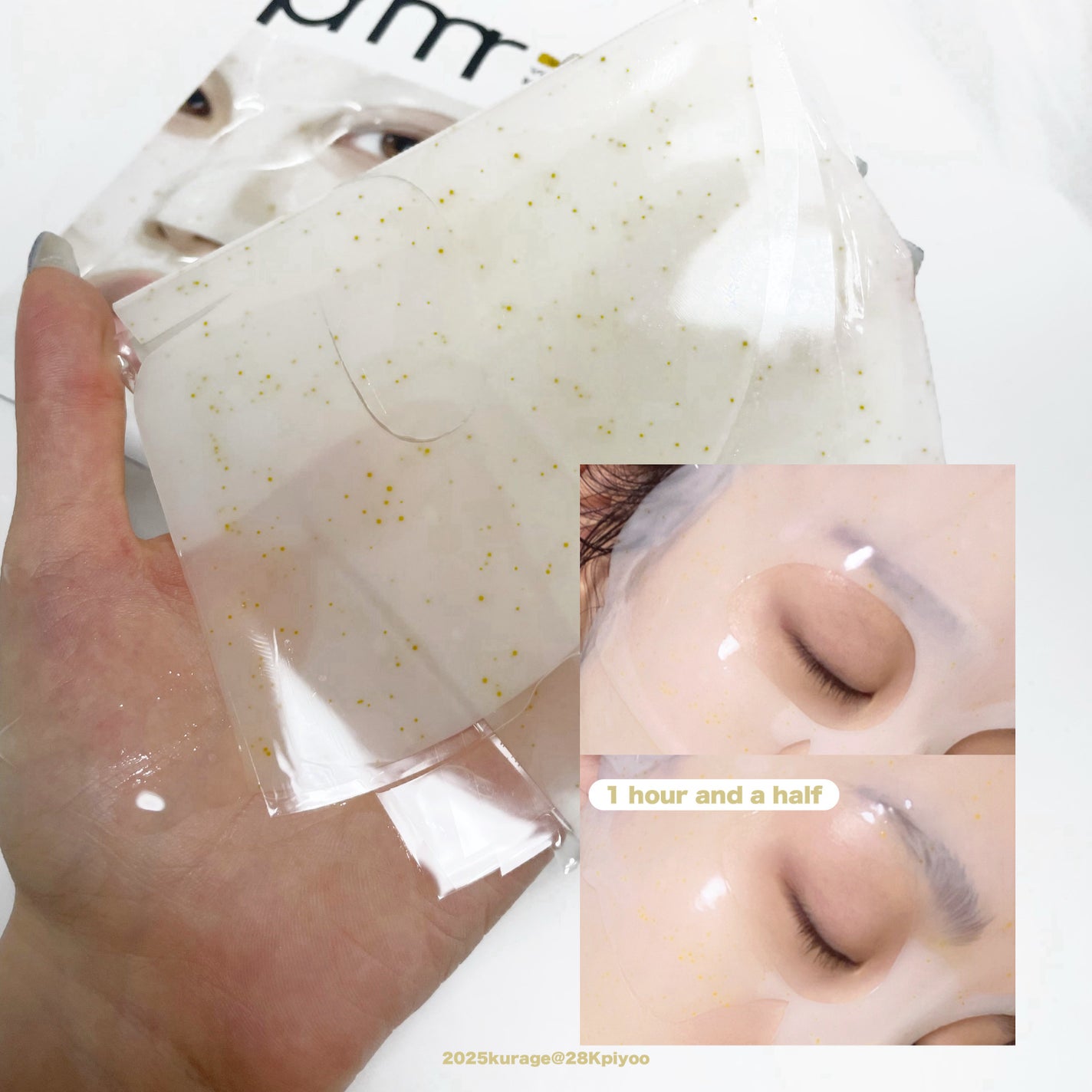 ユース ラディアンス ビタチノール セラム/primera/美容液を使ったクチコミ(5枚目)