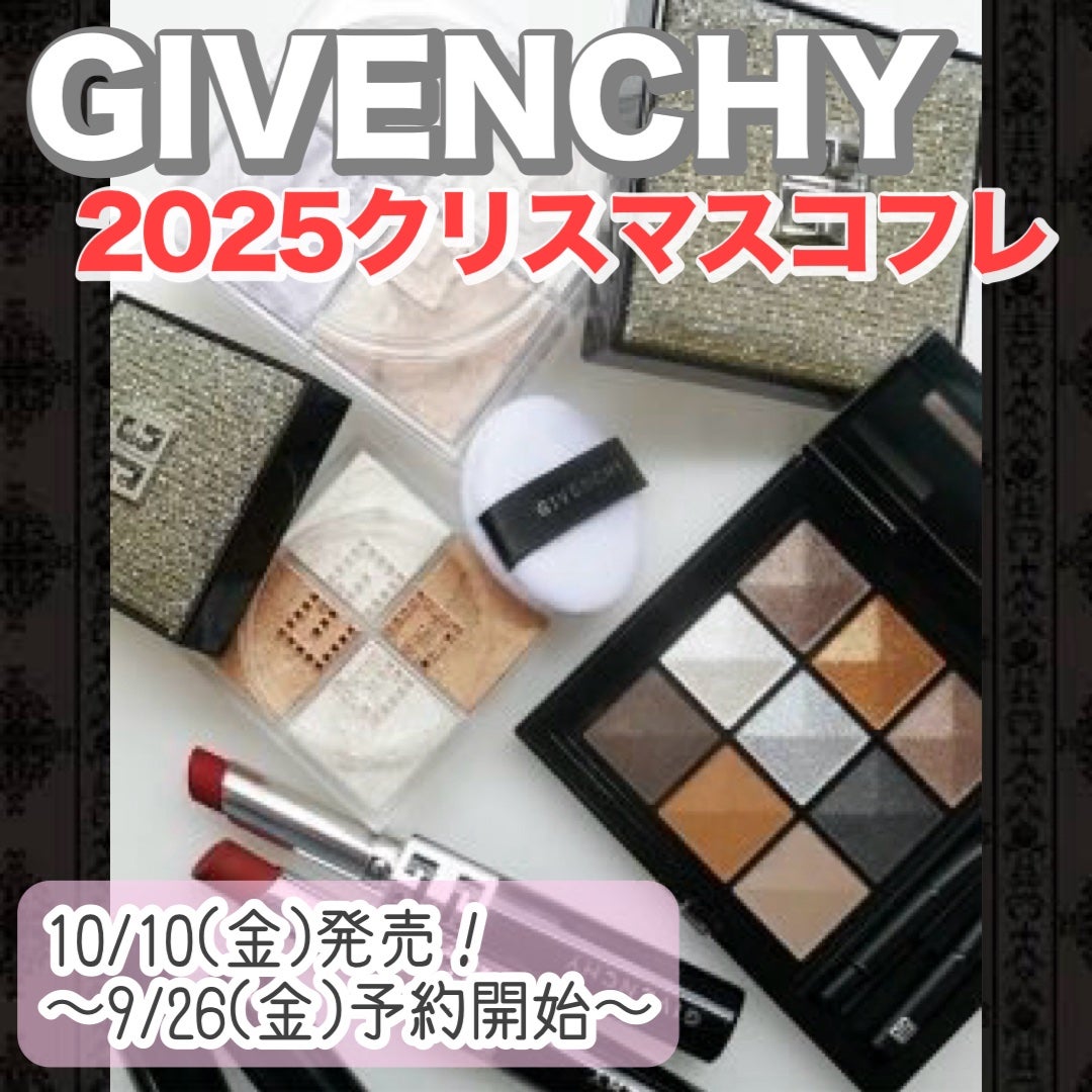 イレジスティブル オーデパルファム ロール オン/GIVENCHY/香水(レディース)を使ったクチコミ(1枚目)