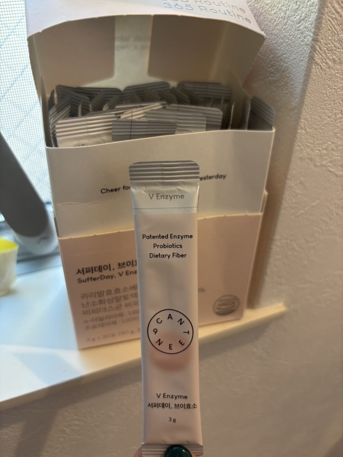 サファーデイ V酵素/canteen9/ボディサプリメントを使ったクチコミ（1枚目）