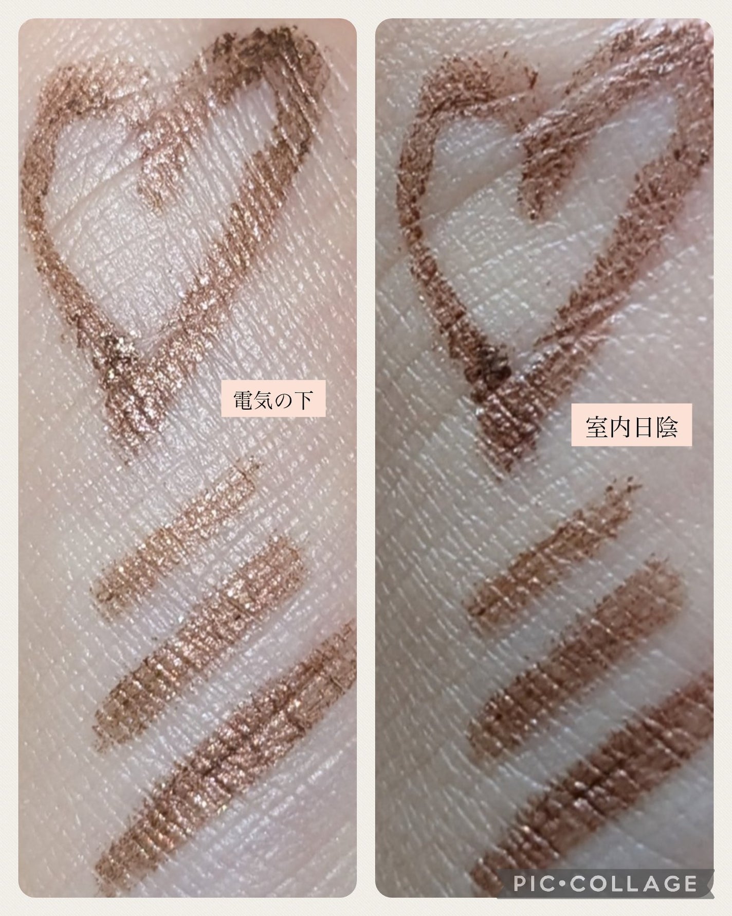 「密着アイライナー」クリームペンシル/デジャヴュ/ペンシルアイライナーを使ったクチコミ(3枚目)