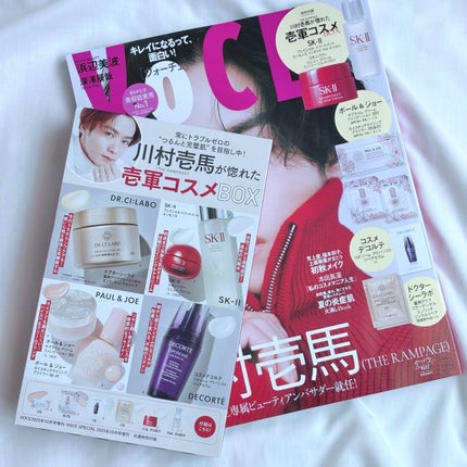 フェイシャル トリートメント エッセンス/SK-II/化粧水を使ったクチコミ(2枚目)