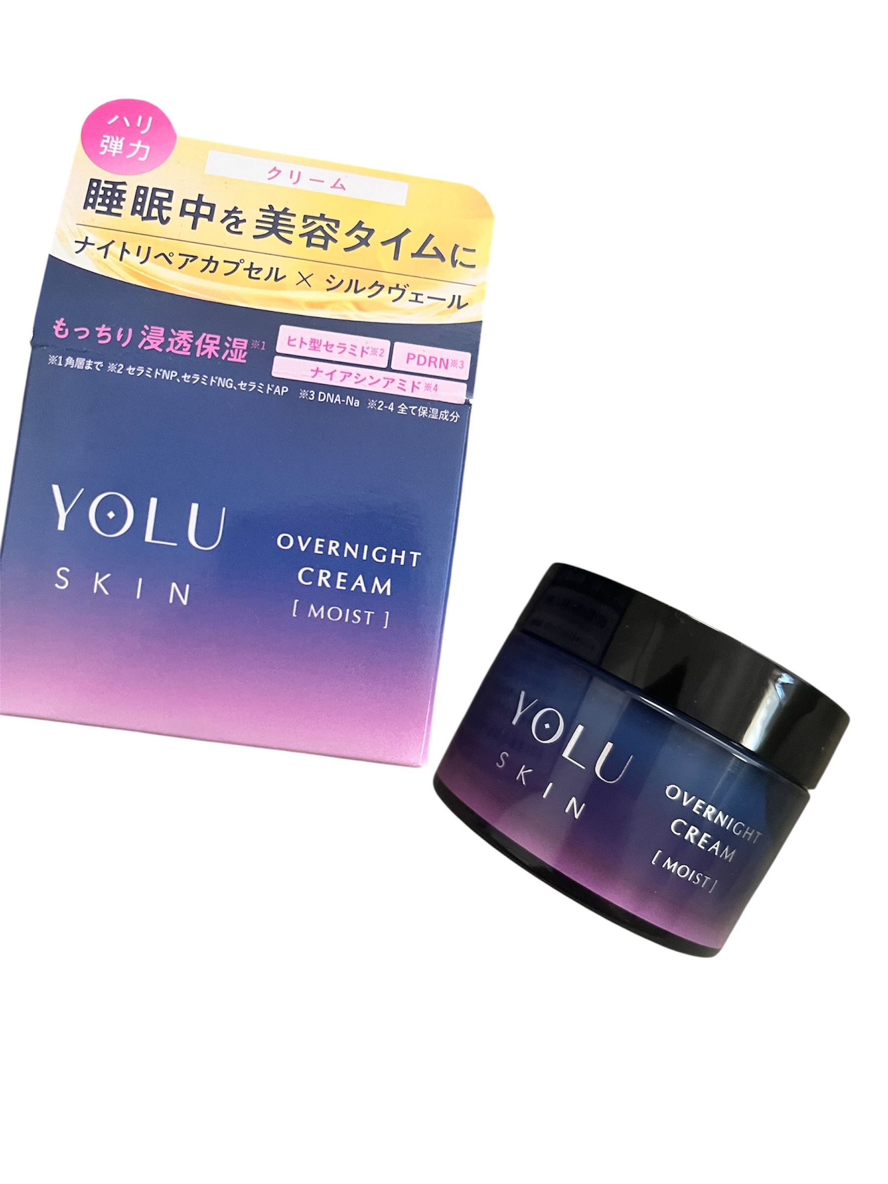 ヨル スキン オーバーナイトクリーム モイスト/YOLU/フェイスクリームを使ったクチコミ（1枚目）