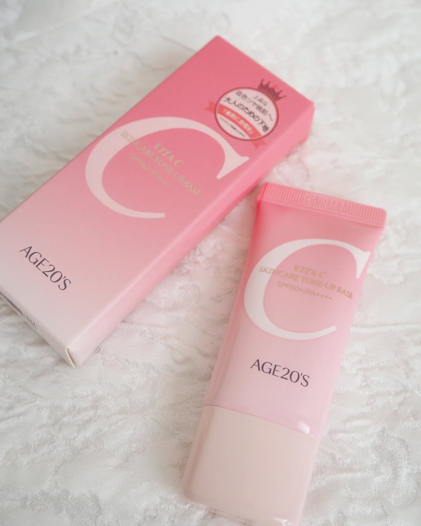 SIGNATURE ESSENCE COVER PACT　/AGE20’s/クリーム・エマルジョンファンデーションを使ったクチコミ（2枚目）