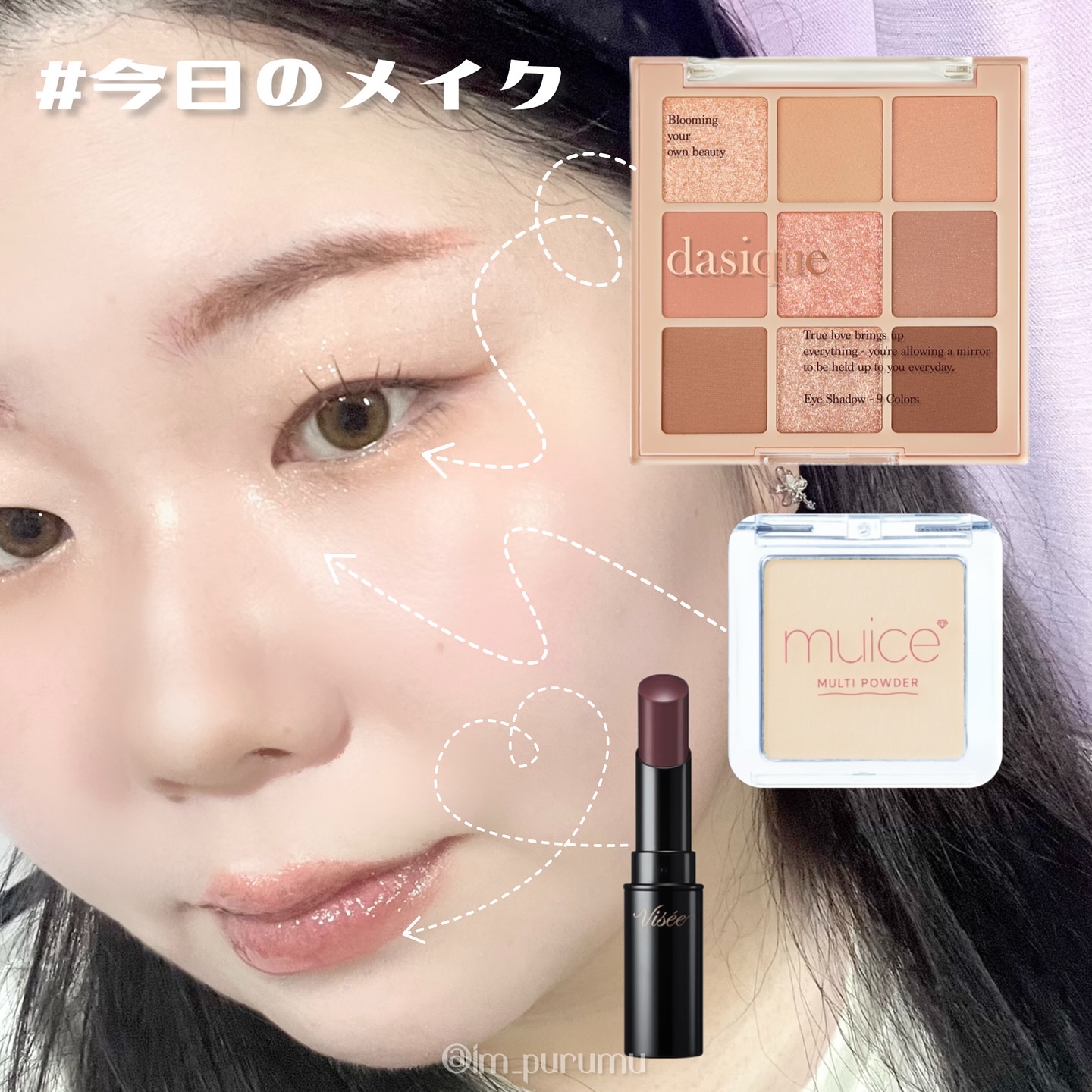 ひとえ・奥ぶたえ用カーラー/アイプチ®/ビューラーを使ったクチコミ（1枚目）