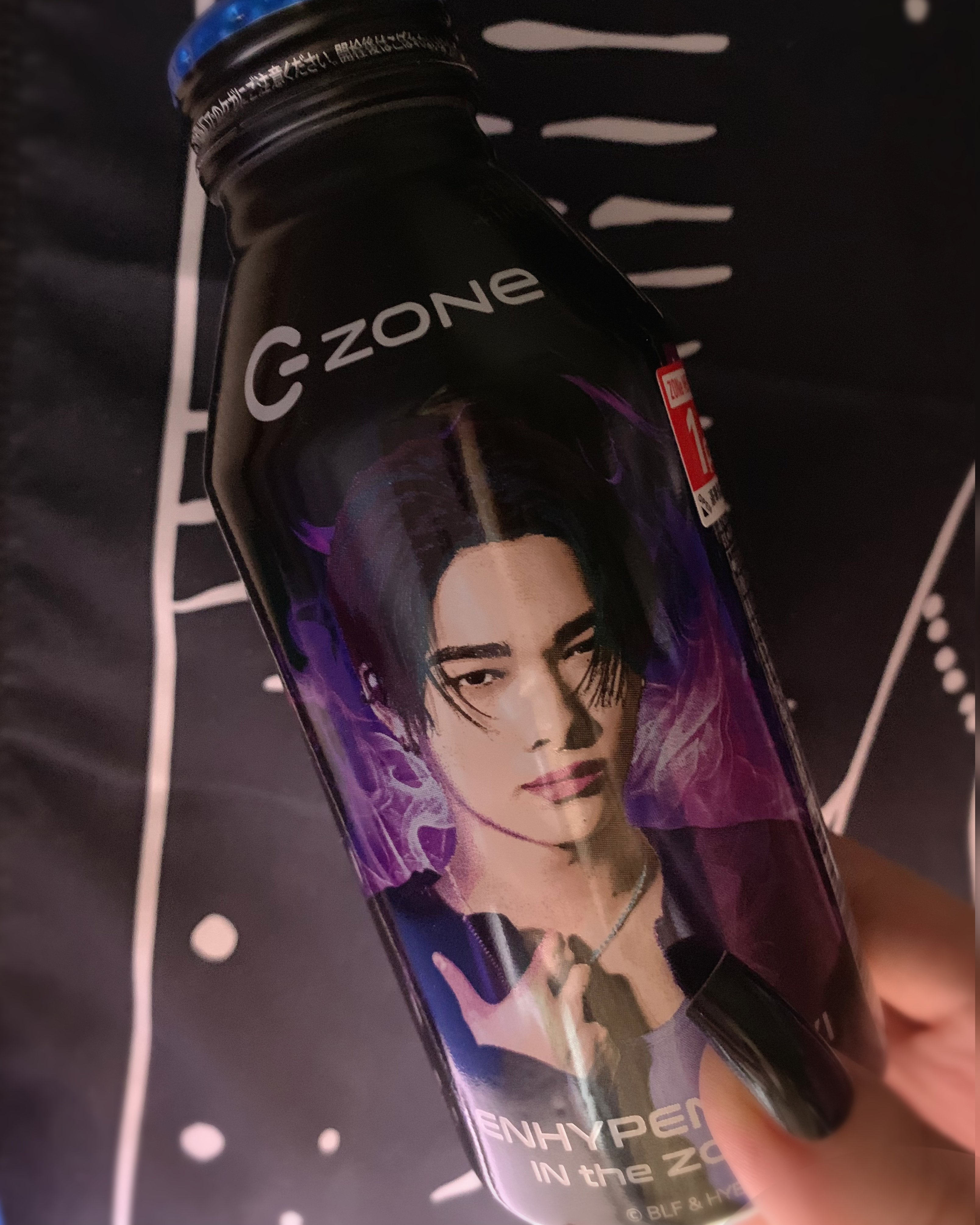 ZONE ENERGY/サントリー/栄養ドリンクを使ったクチコミ（1枚目）