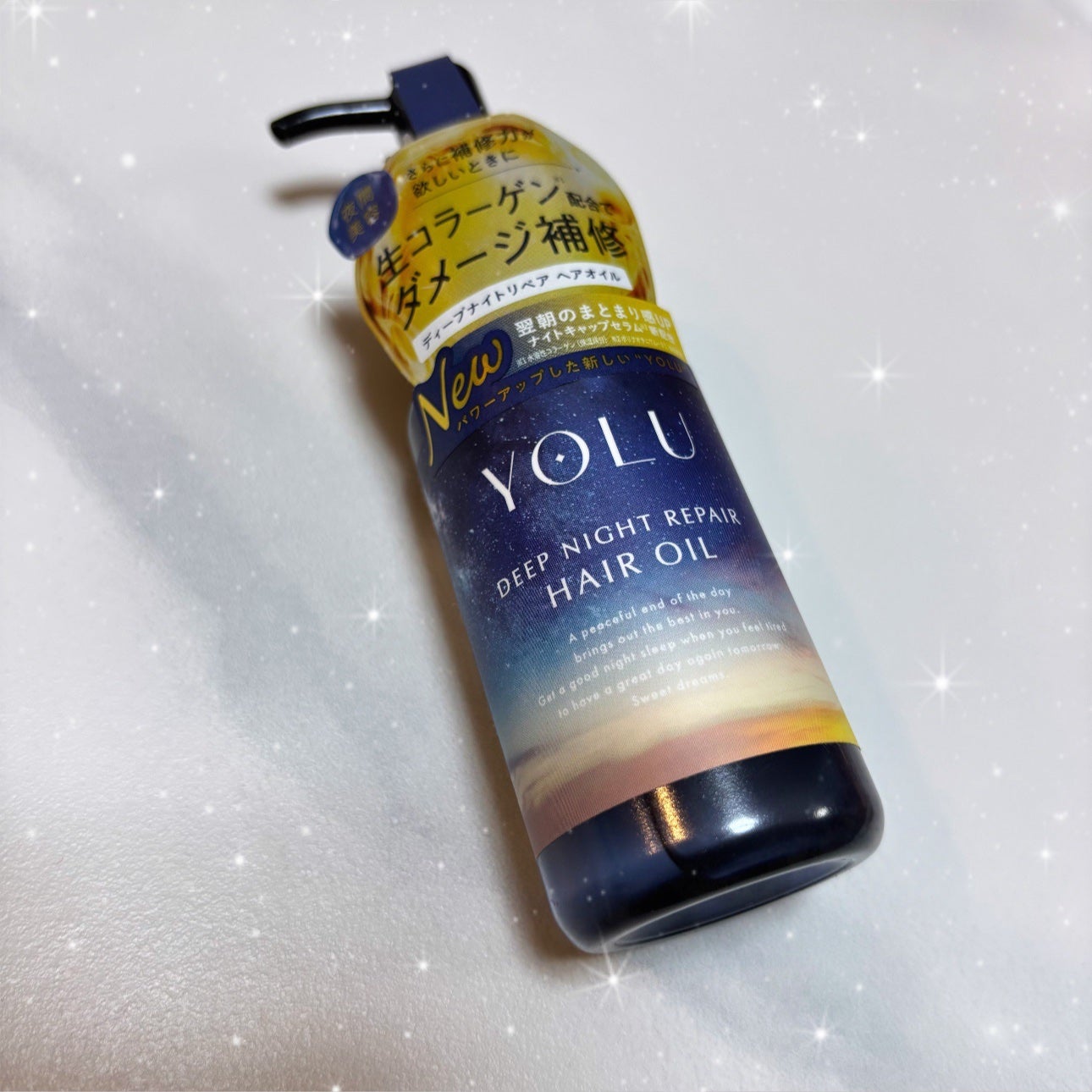 ヨル ディープナイトリペアヘアオイル/YOLU/ヘアオイルを使ったクチコミ(1枚目)