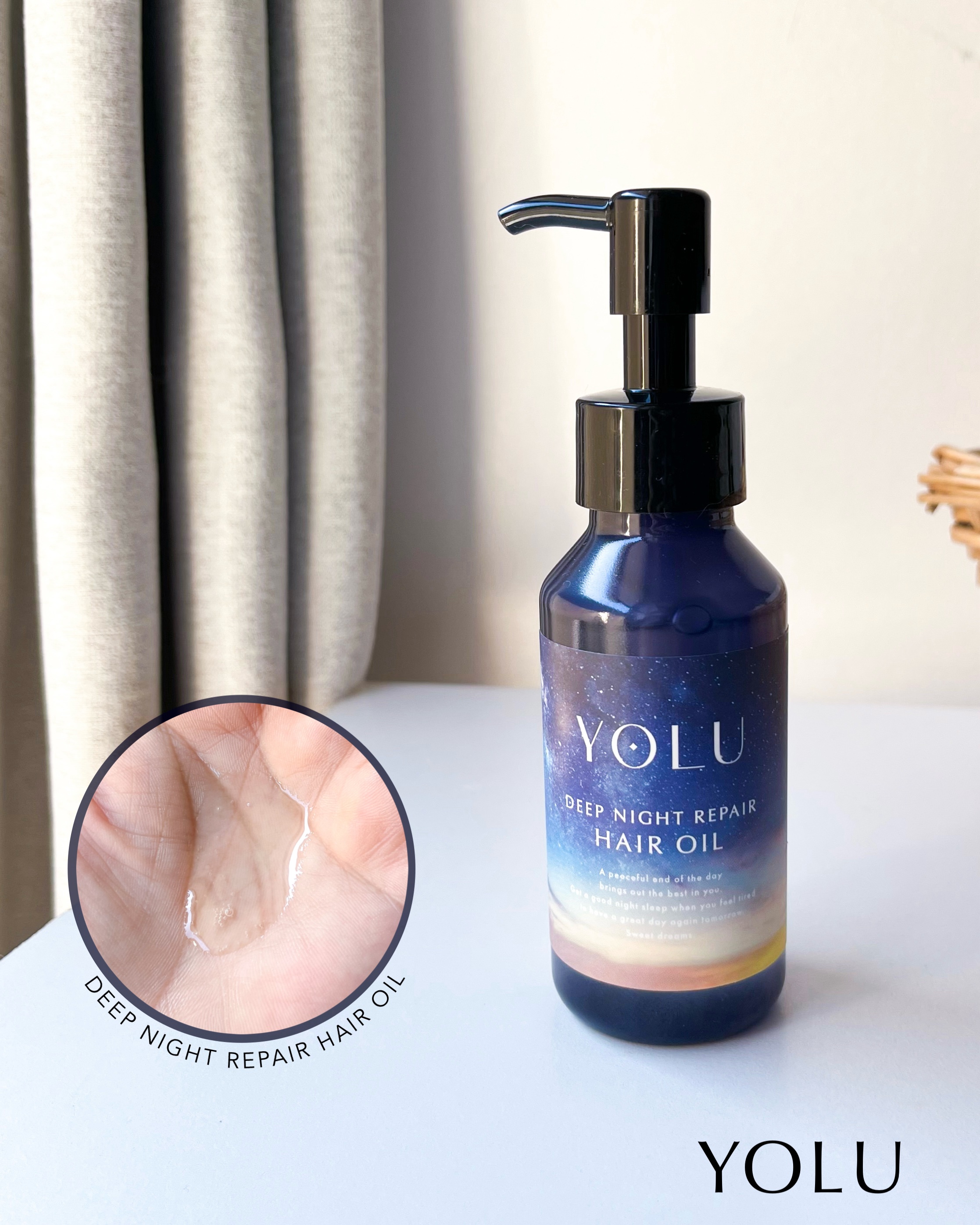 ヨル　ディープナイトリペアバームヘアマスク/YOLU/ヘアマスク・ヘアパックを使ったクチコミ（2枚目）