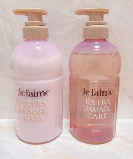 ジュレーム レイヤード ヘアシャイン ブースターオイル/Je l'aime/ヘアオイルを使ったクチコミ(1枚目)