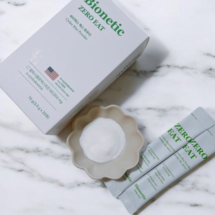 ゼロイート サイデックス マックス/Bionetic/ボディサプリメントを使ったクチコミ(4枚目)