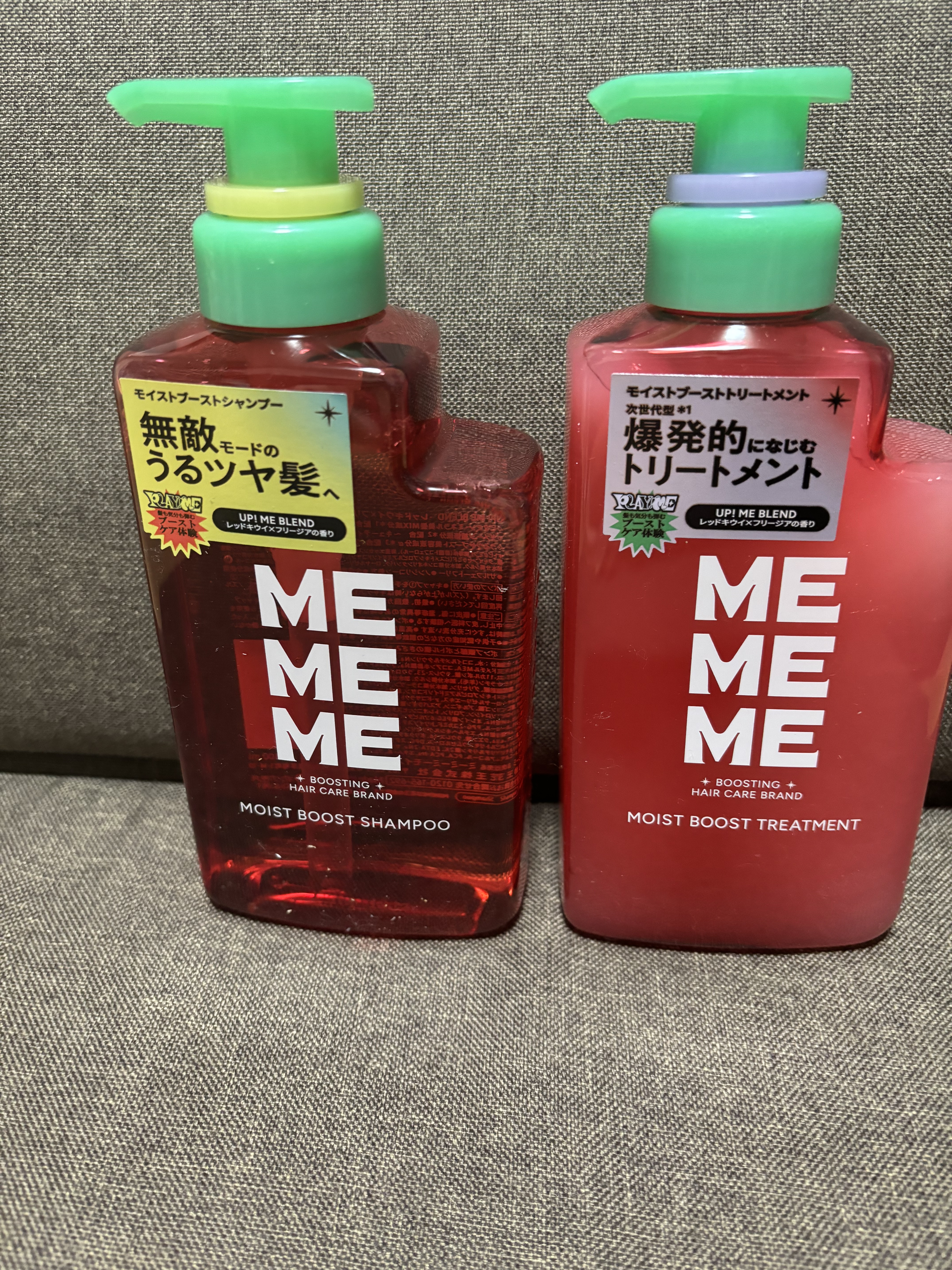 モイストブーストシャンプー／モイストブーストトリートメント トリートメント/MEMEME/市販シャンプーを使ったクチコミ（1枚目）