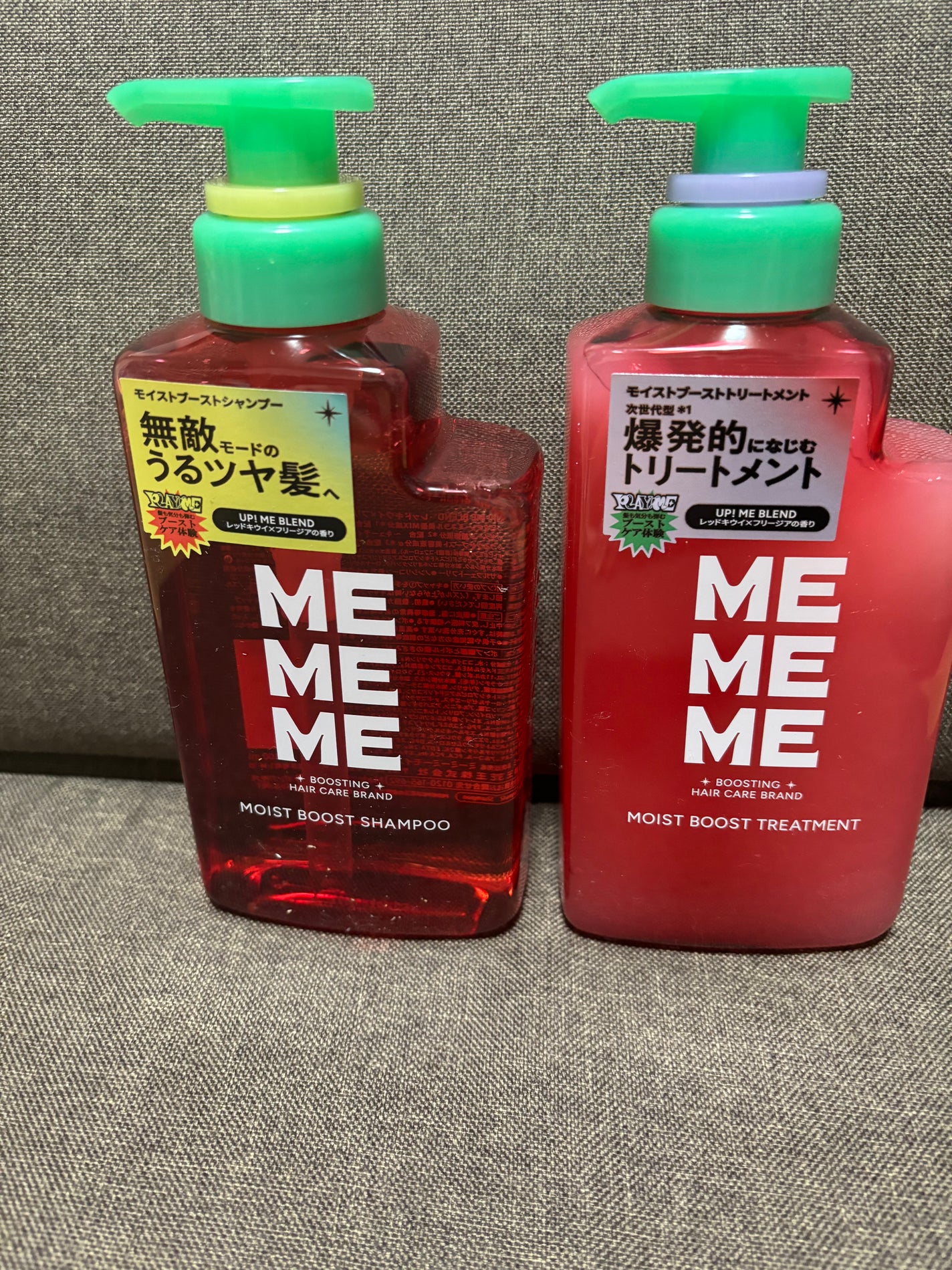 モイストブーストシャンプー/モイストブーストトリートメント/MEMEME/市販シャンプーを使ったクチコミ(1枚目)