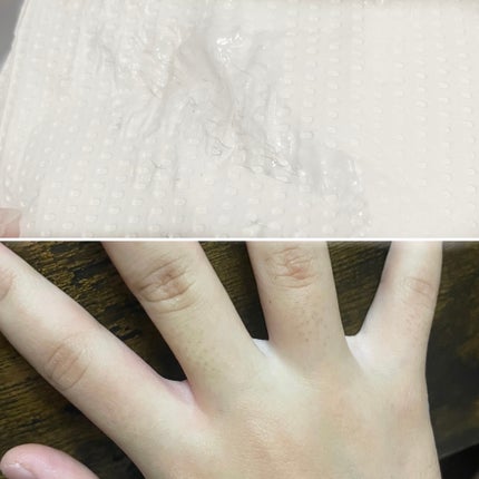 あめぎつね on LIPS 「ムダ毛に悩むお年頃にも💭つるり◆リムーバークリーム◆ホワイトア..」(4枚目)