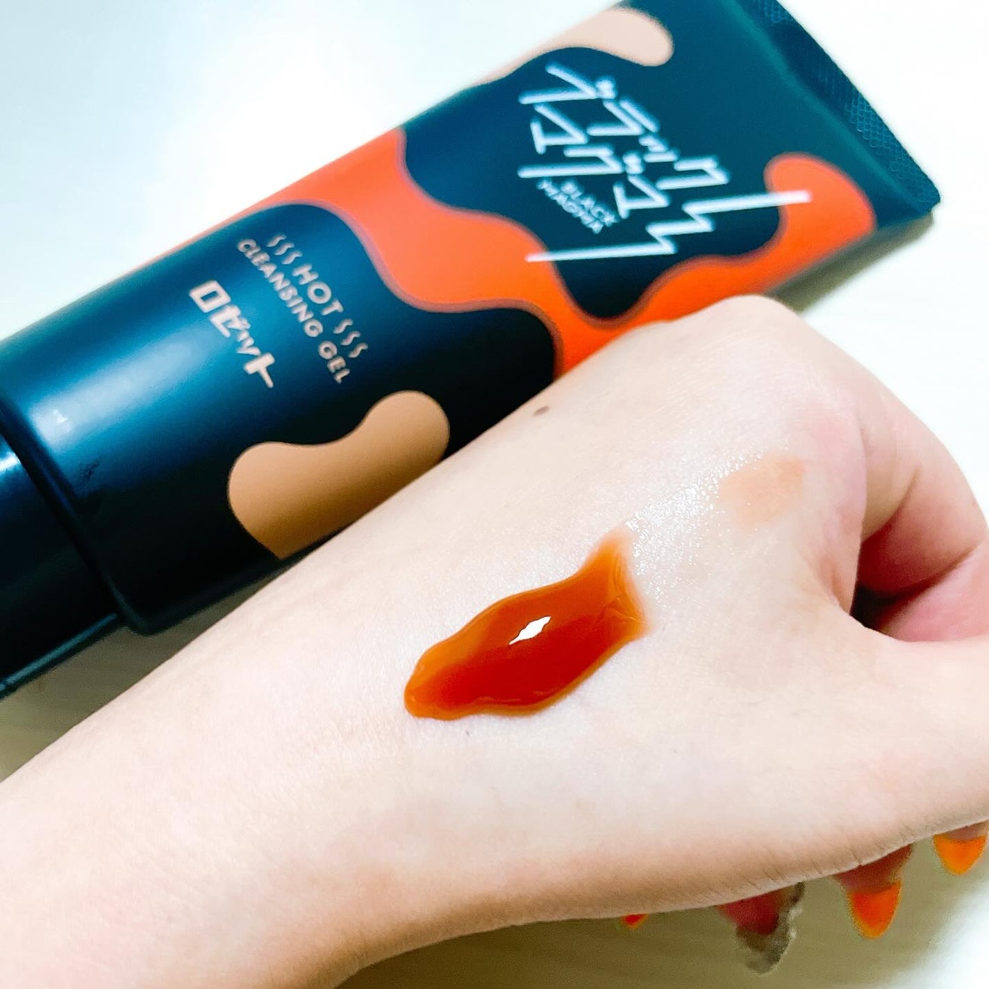 ブラックマグマ ホットクレンジングジェル/ロゼット/クレンジングジェルを使ったクチコミ(2枚目)