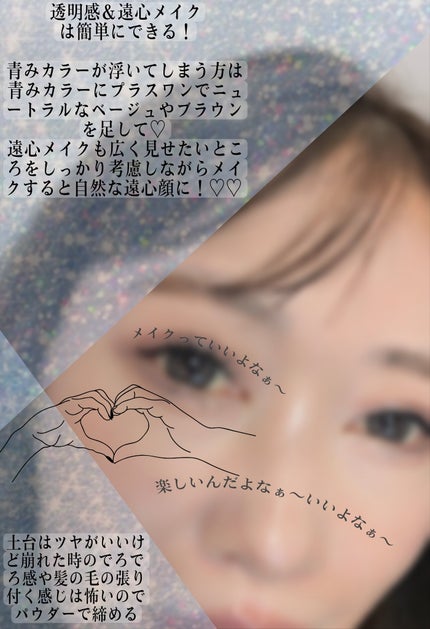 アディクション ザ アイシャドウ マット/ADDICTION/単色アイシャドウを使ったクチコミ(5枚目)