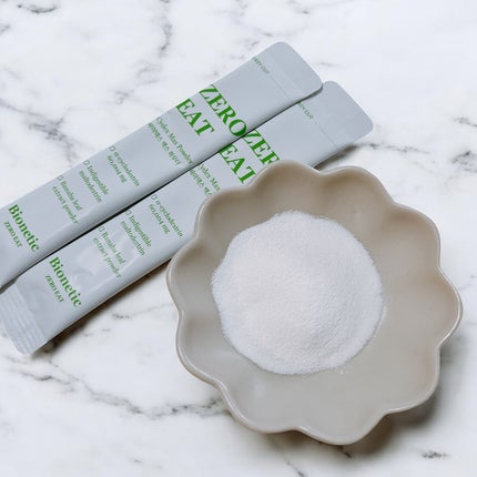 ゼロイート サイデックス マックス/Bionetic/ボディサプリメントを使ったクチコミ(5枚目)