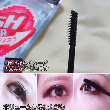 ラッシュファイター カールアッパーマスカラ Lv50/ラッシュファイター/マスカラを使ったクチコミ(4枚目)