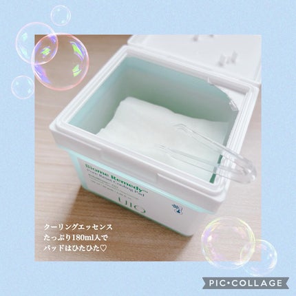バイオームレメディポアリセットクーリングパッド/UIQ/トナーパッドを使ったクチコミ(2枚目)