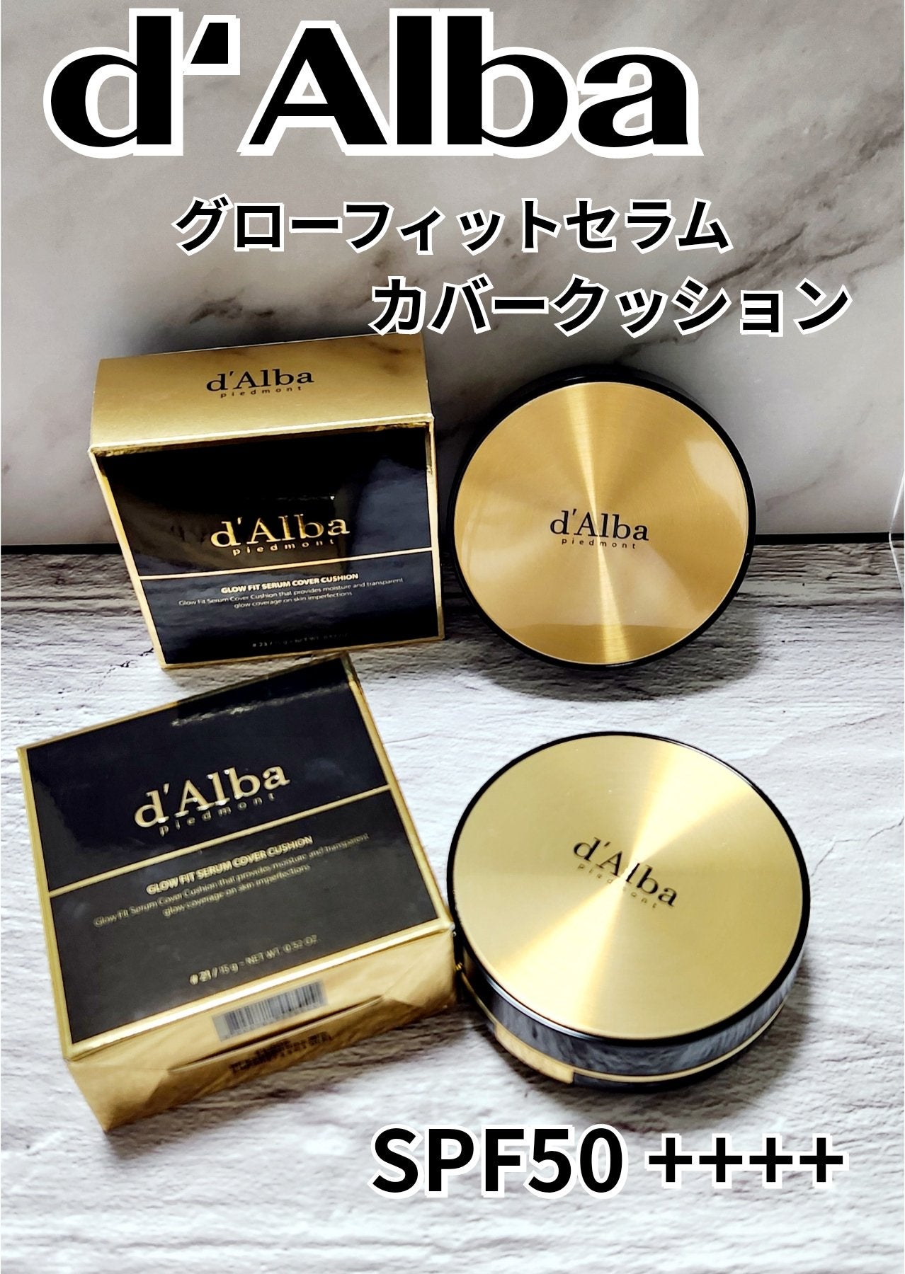 グロウフィットセラムカバークッション/ダルバ/クッションファンデーションを使ったクチコミ(2枚目)