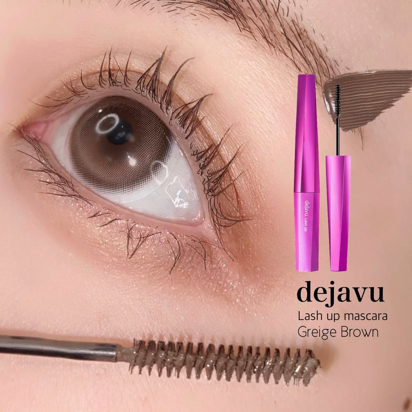 「塗るつけまつげ」自まつげ際立てタイプ/デジャヴュ/マスカラを使ったクチコミ(6枚目)