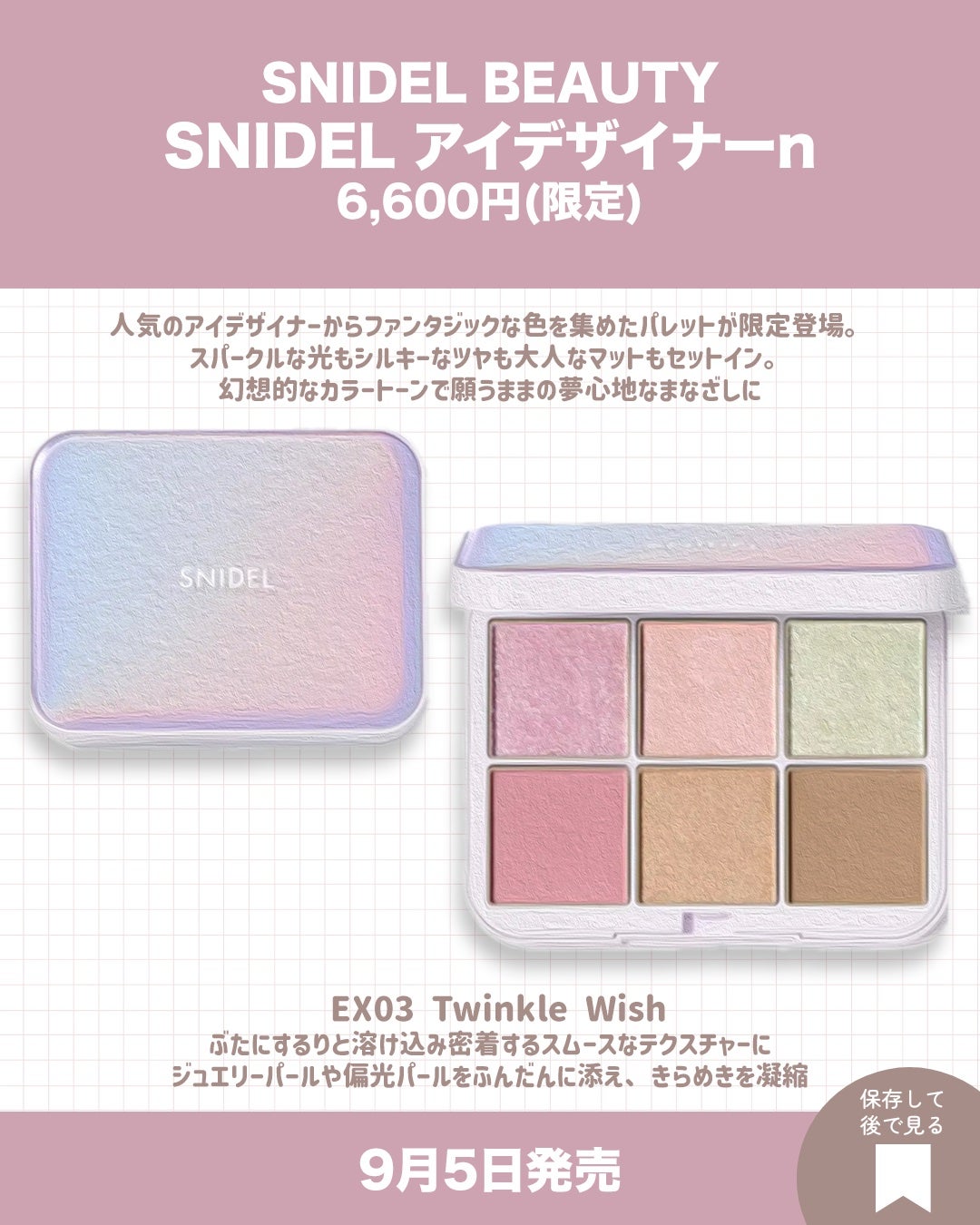 ダイヤモンドティップス コンシーラー<カバータイプ>/JILL STUART/リキッドコンシーラーを使ったクチコミ(3枚目)