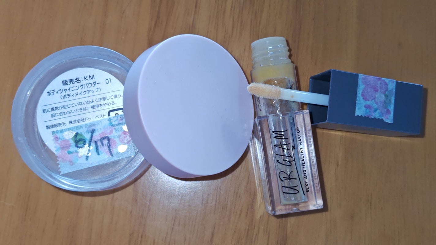 UR GLAM LIP OIL/U R GLAM/リップグロスを使ったクチコミ(2枚目)