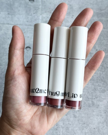 アップトゥーミー ハグマイリップ カラーロックプランパー/up2me/リッププランパーを使ったクチコミ(3枚目)