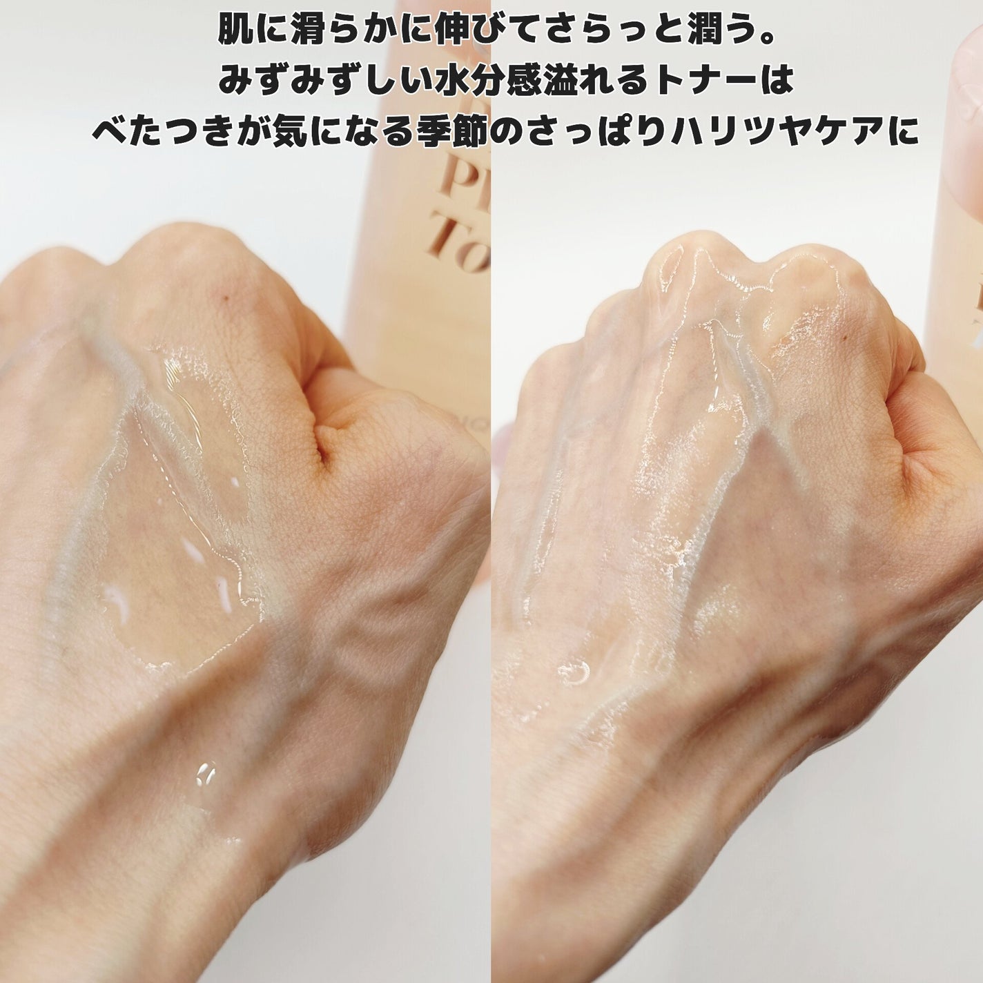 ãããð€ãšããµ on LIPS ã#æäŸNUDIQUESpitheraPermeaPDRNTon..ãïŒ5æç®ïŒ