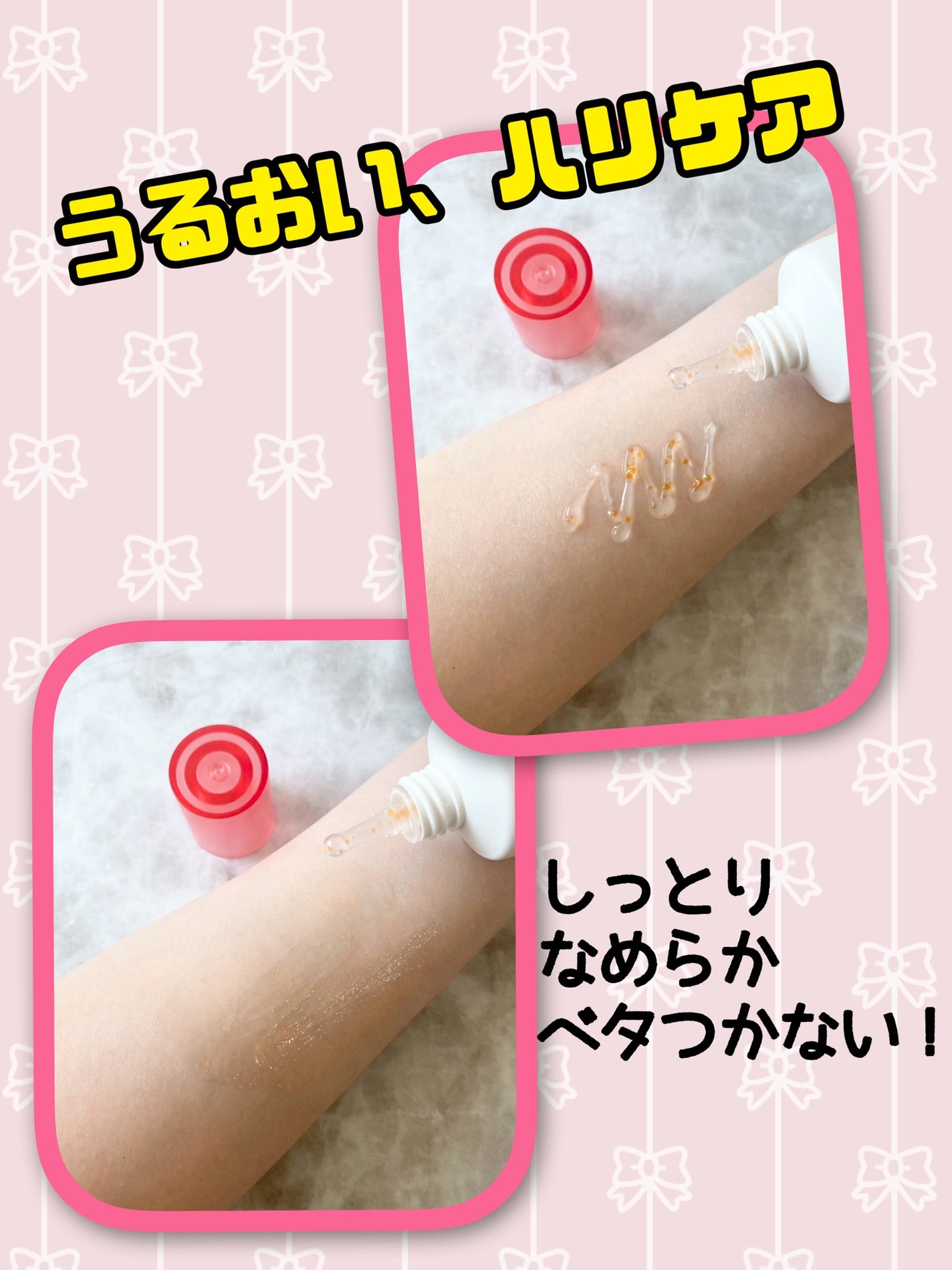 PDRNキューブクリーム/DPPR/フェイスクリームを使ったクチコミ(3枚目)