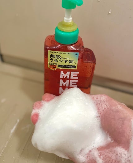 モイストブーストシャンプー/モイストブーストトリートメント/MEMEME/市販シャンプーを使ったクチコミ(4枚目)