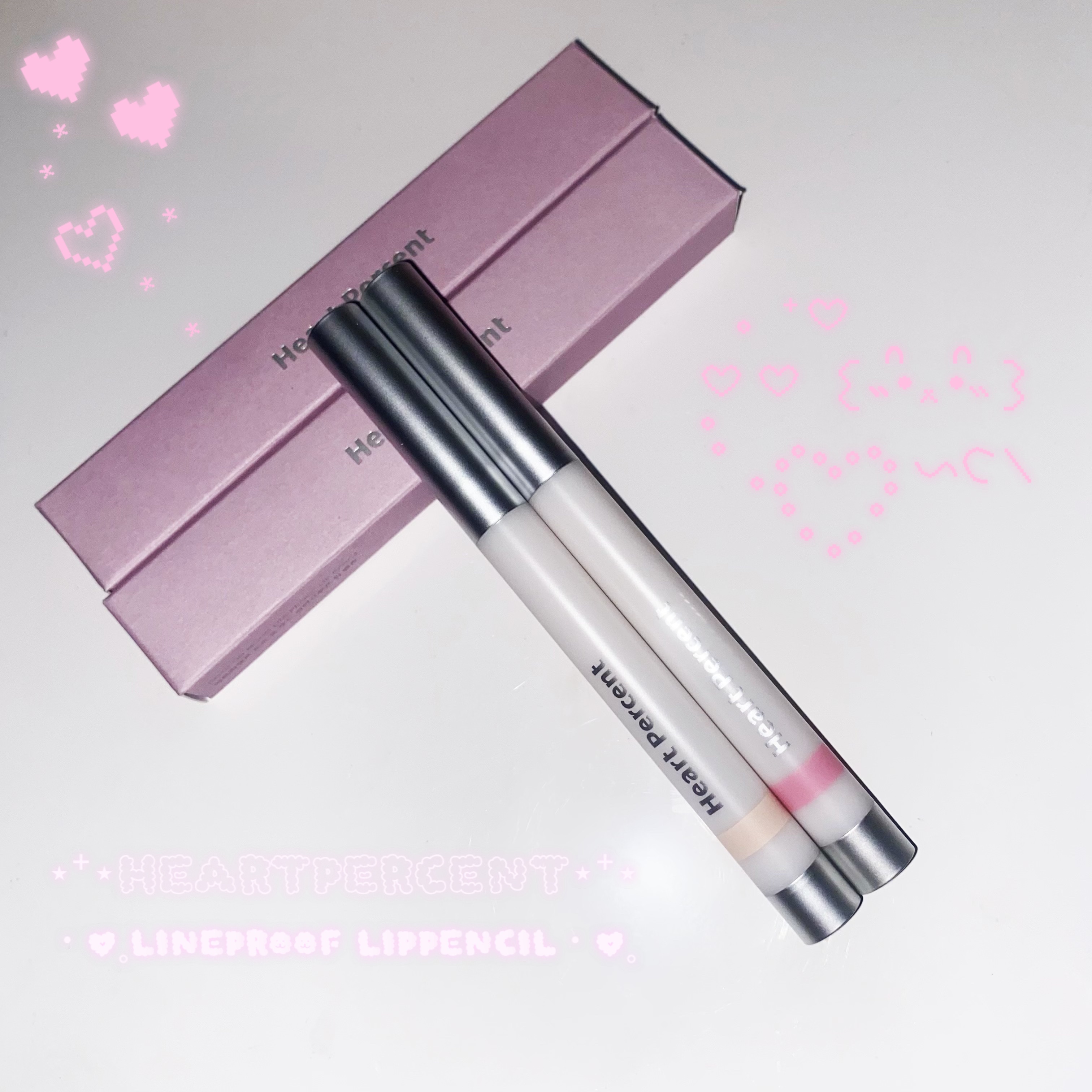 ライン プルーフ リップペンシル/Heart Percent/リップライナーを使ったクチコミ（1枚目）