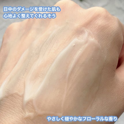 ウォータースリーピングマスク/LANEIGE/フェイスクリームを使ったクチコミ(4枚目)