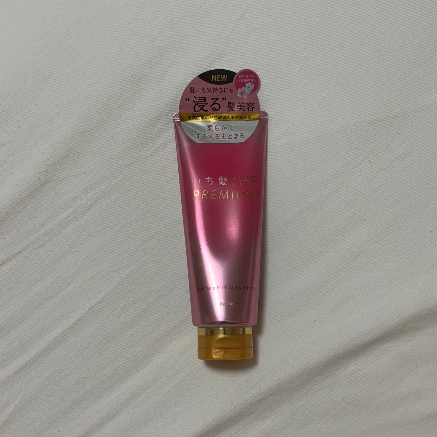 いち髪THE PREMIUMモイスチャーメロウヘアパック/いち髪/ヘアマスク・ヘアパックを使ったクチコミ(1枚目)